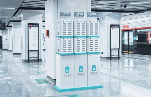 怪兽充电充电宝